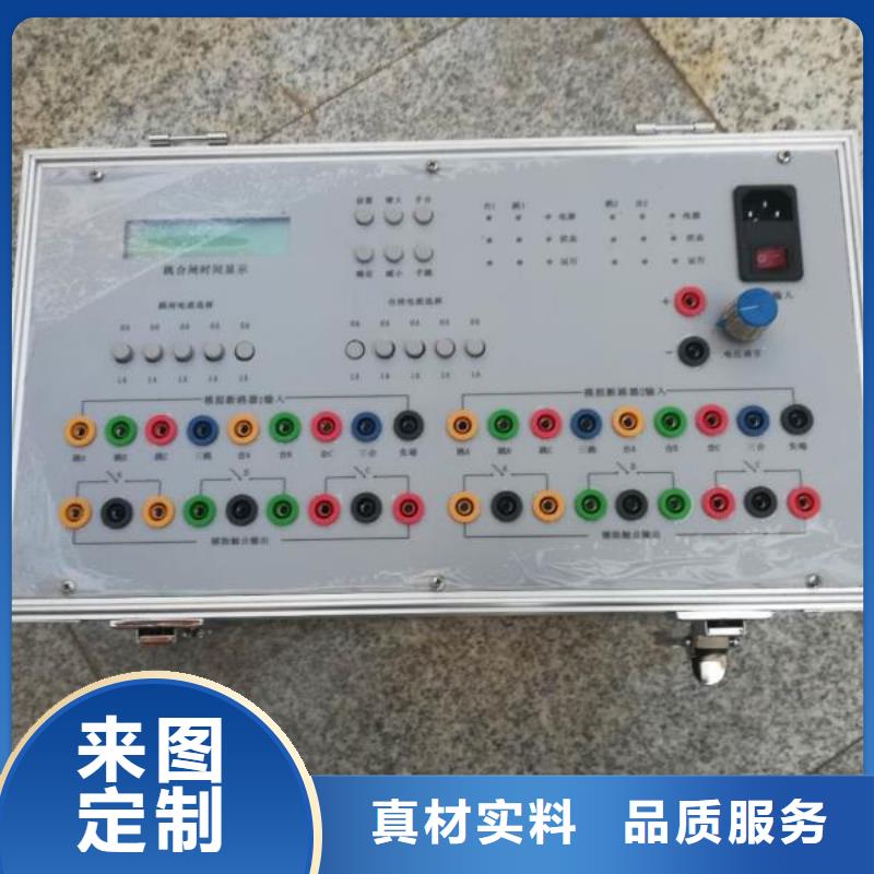 電器綜合試驗(yàn)臺(tái)-【三相交直流指示儀表校驗(yàn)裝置】?jī)?yōu)良材質(zhì)