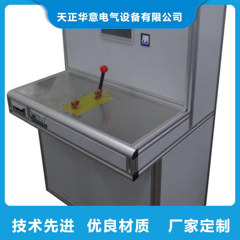 電器綜合試驗臺_直流電阻測試儀實力商家供貨穩定