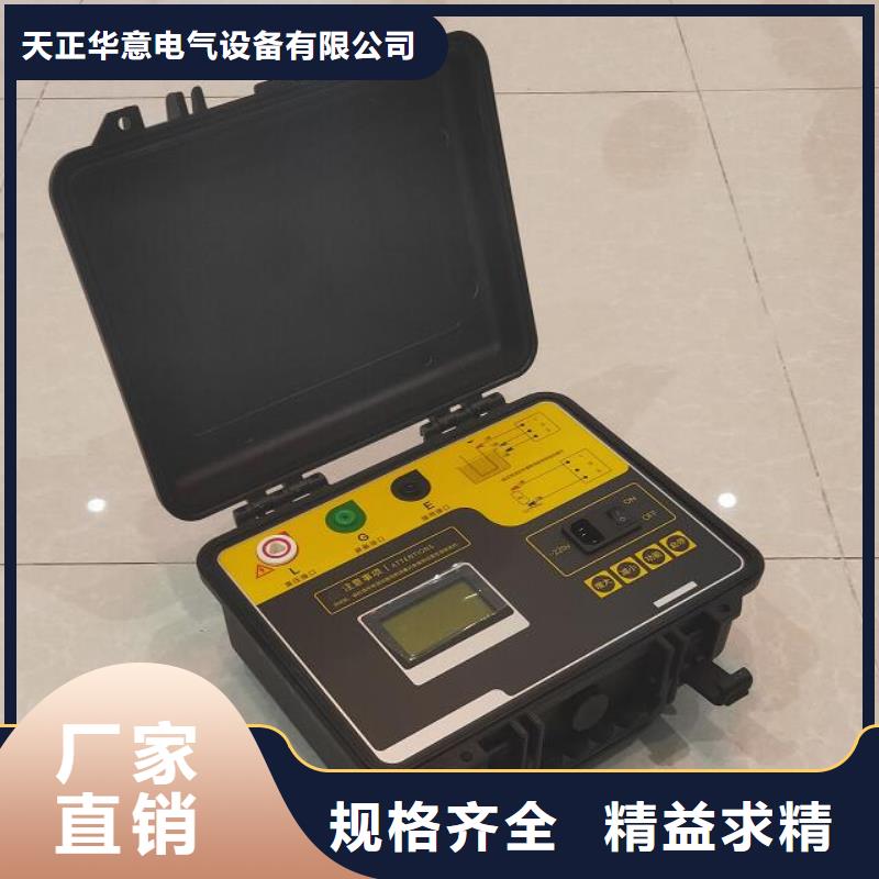SOE測試儀變頻串聯諧振耐壓試驗裝置專業信賴廠家