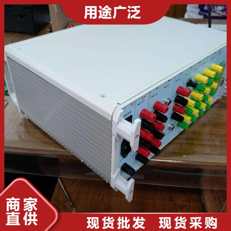 SOE測試儀變頻串聯(lián)諧振耐壓試驗裝置專業(yè)信賴廠家