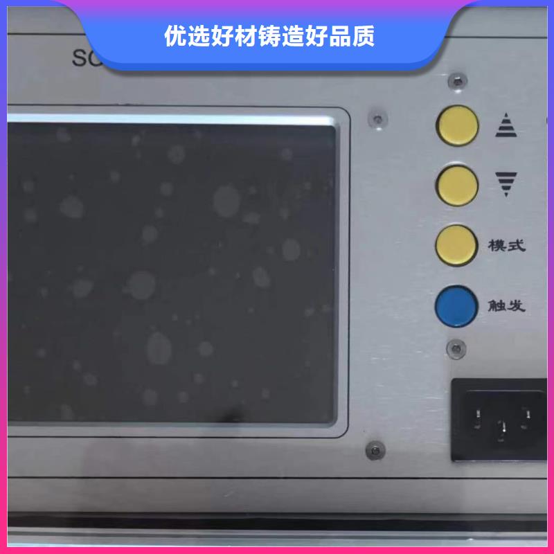 SOE測(cè)試儀變頻串聯(lián)諧振耐壓試驗(yàn)裝置專業(yè)信賴廠家