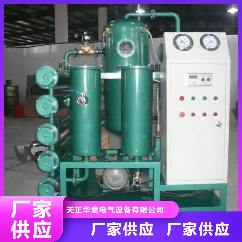 變壓器有載開(kāi)關(guān)測(cè)試儀,交直流試驗(yàn)變壓器長(zhǎng)期供應(yīng)