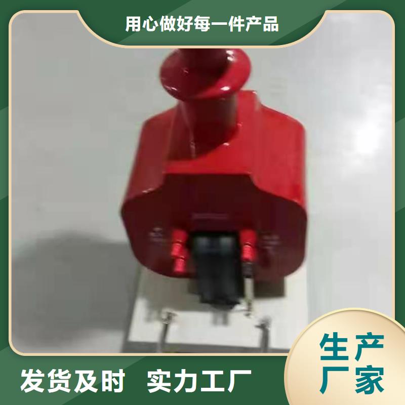 變壓器有載開關測試儀微機繼電保護測試儀追求細節品質