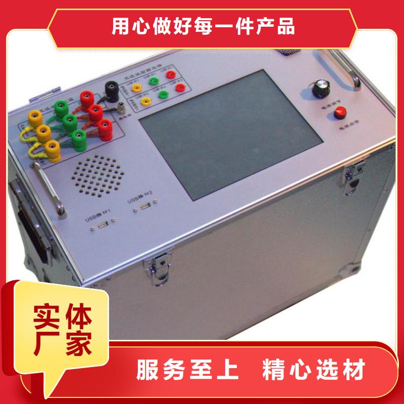 變壓器有載開關測試儀,交直流試驗變壓器長期供應