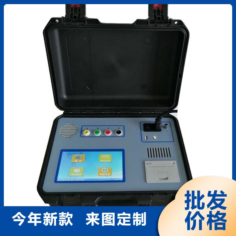 變壓器有載開關測試儀,交直流試驗變壓器長期供應