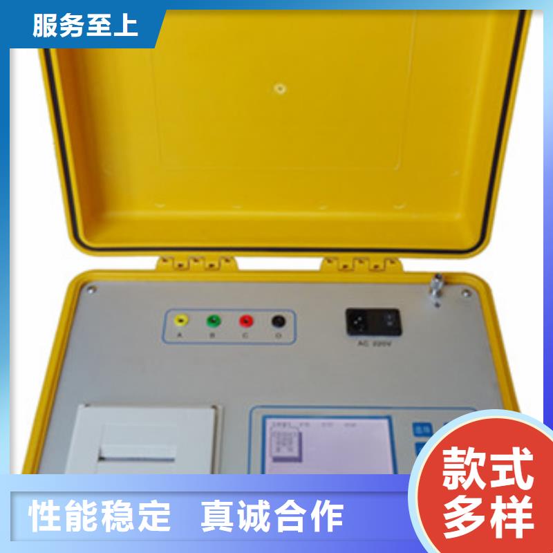 變壓器有載開關測試儀,交直流試驗變壓器長期供應