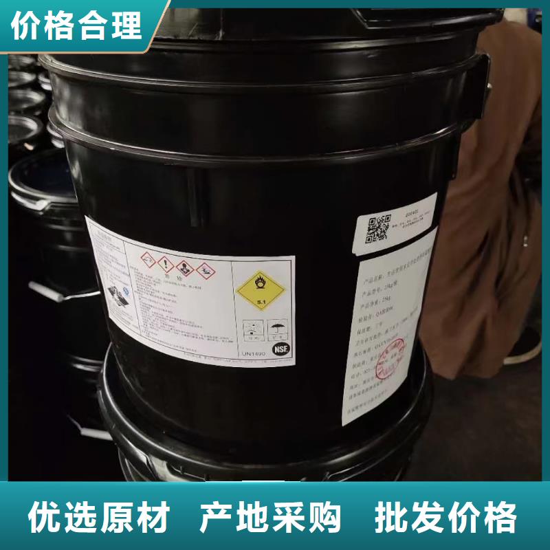 水處理化學品葡萄糖擁有核心技術優勢