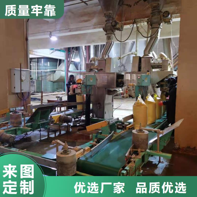 水處理化學品【水處理絮凝劑】專業廠家