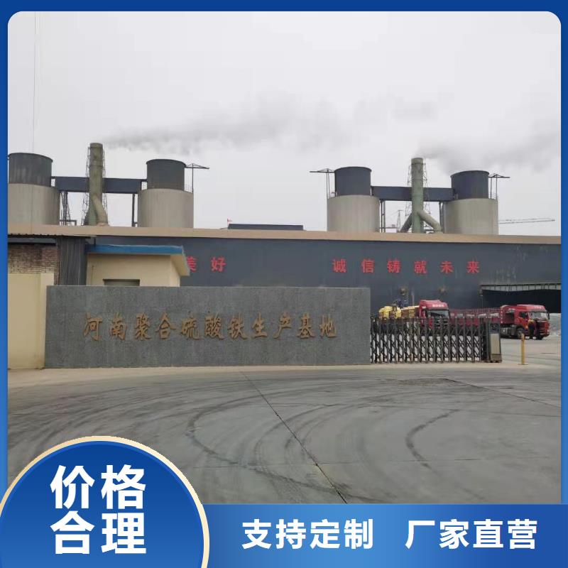【水處理化學品】煤質粉末活性炭RS1嚴格把控每一處細節