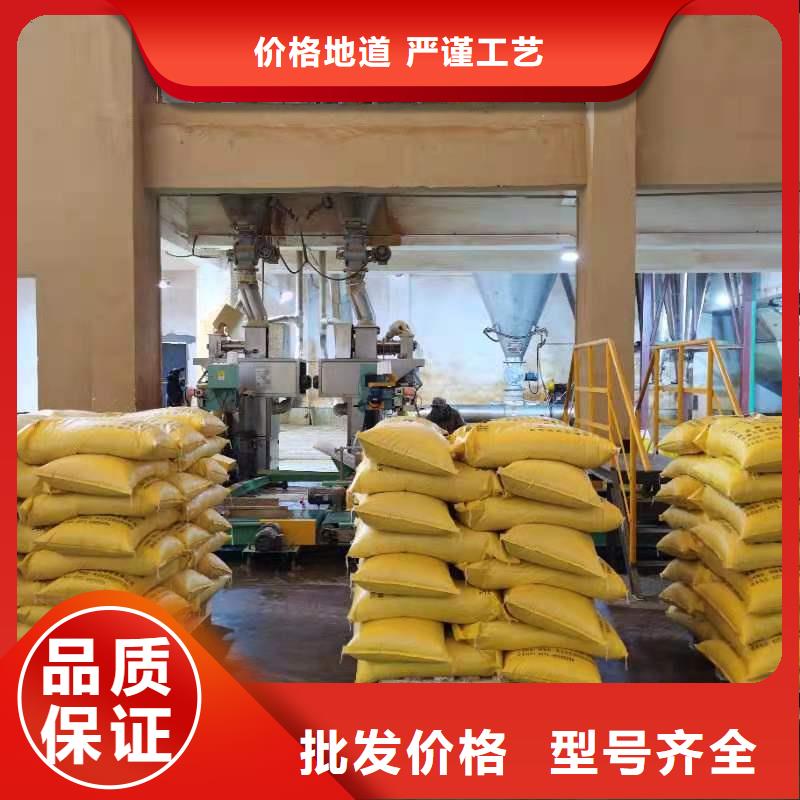 水處理化學品柱狀活性炭用心做品質