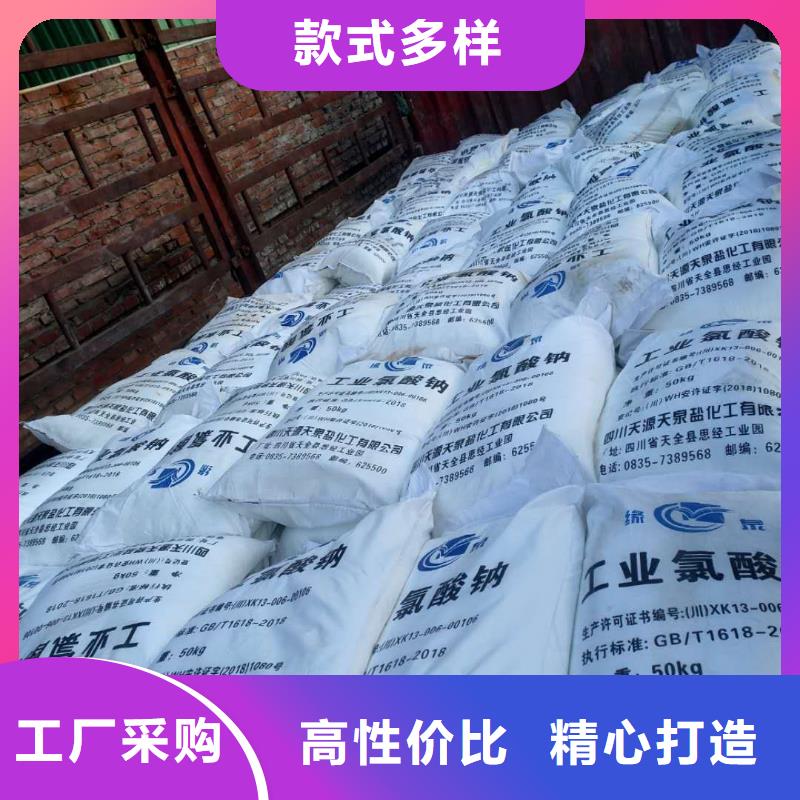 水處理化學品粘土生物陶粒濾料放心購