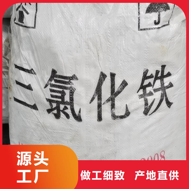 水處理化學(xué)品,食品級(jí)硅藻土設(shè)計(jì)制造銷售服務(wù)一體