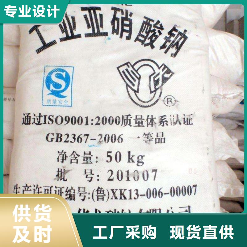 内蒙古生产型<恒清>食品葡萄糖2024年优势价格供应（欢迎咨询）