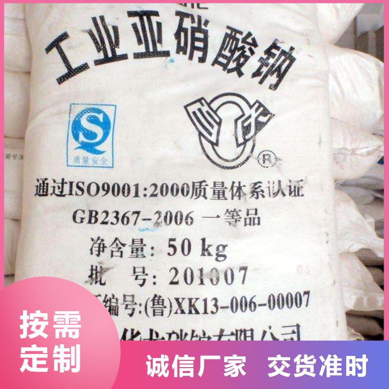 辽宁省批发【恒清】食品葡萄糖2024年优势价格（现货供应）