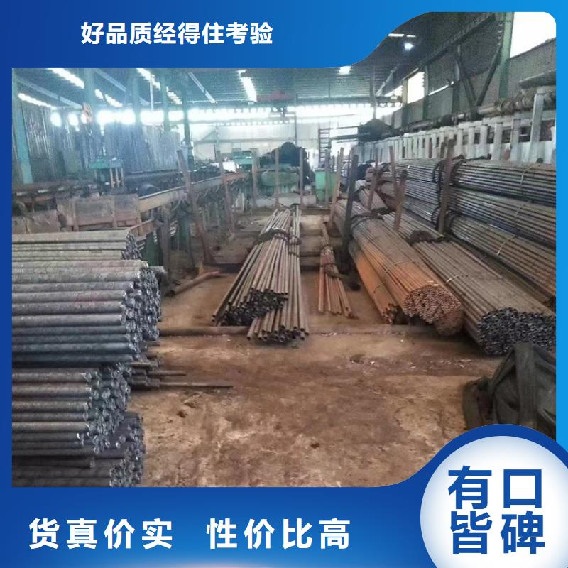 無縫鋼管厚壁無縫鋼管用心做產品