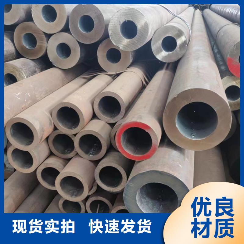 無縫鋼管10#無縫鋼管實力商家