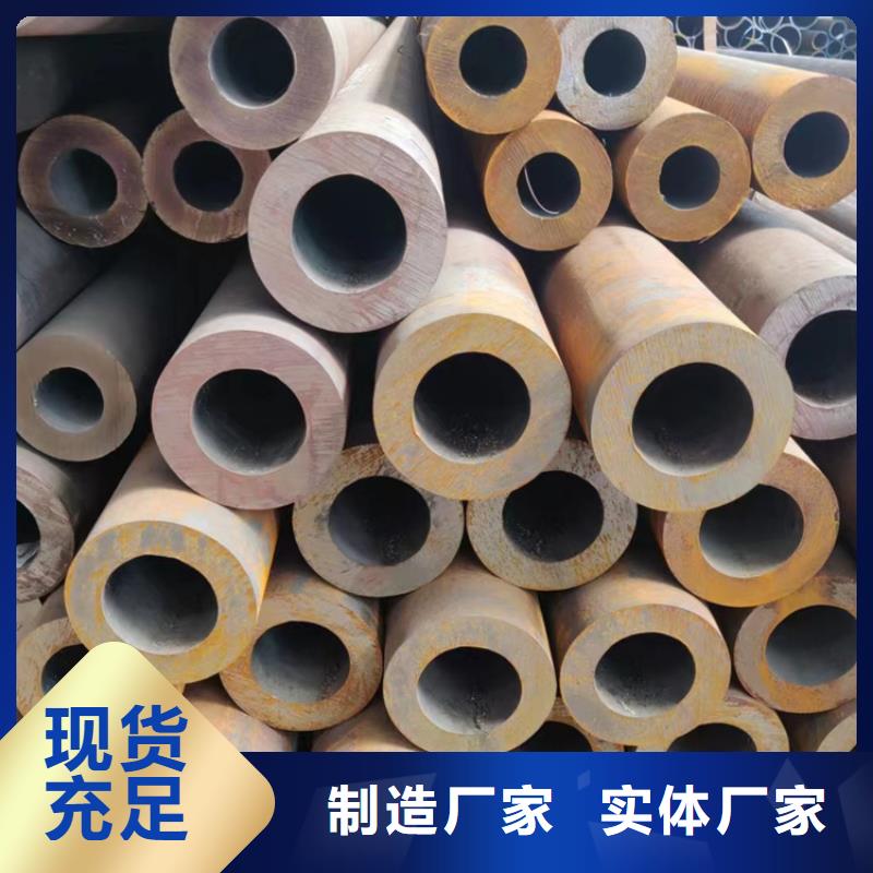 【無縫鋼管】,20CrMnSi無縫鋼管長期供應