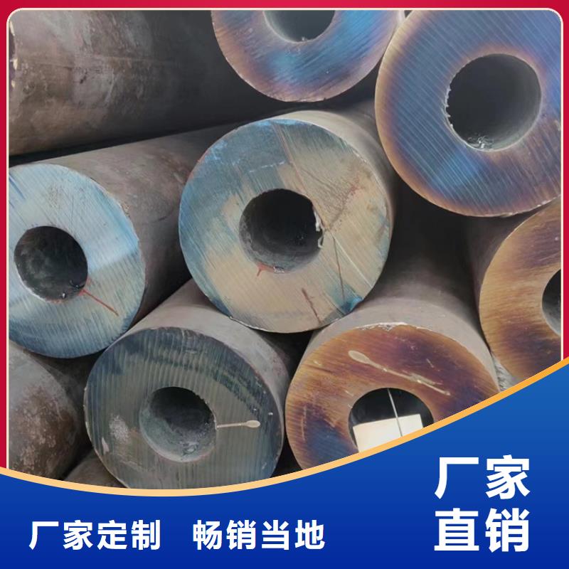 【無縫鋼管】,20CrMnSi無縫鋼管長期供應(yīng)