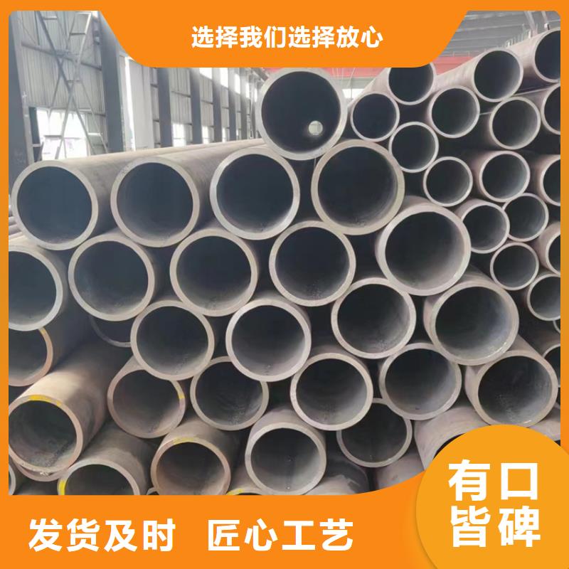 無縫鋼管,20#無縫管按需定制真材實料