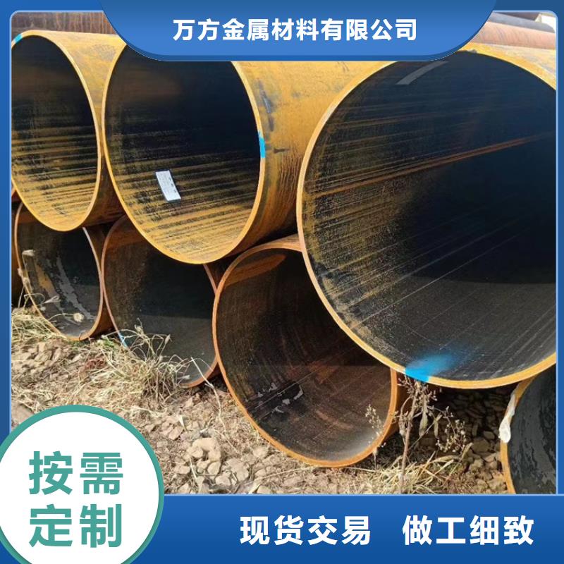 無縫鋼管冷拔無縫鋼管貨品齊全