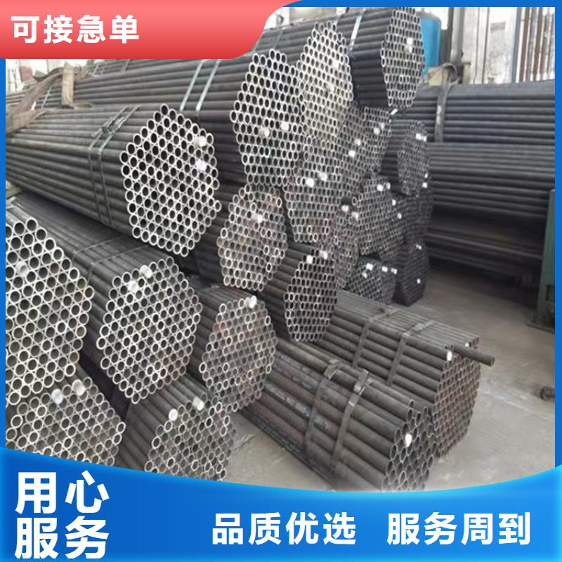 购买(万方)无缝钢管价格多少钱一米质量合格