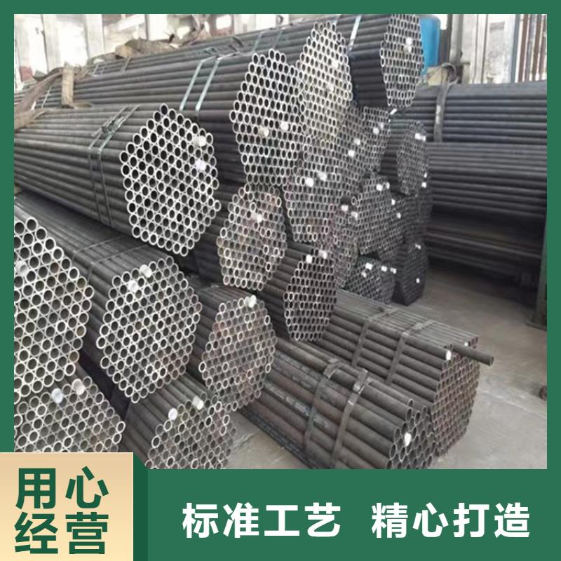 批发(万方)无缝钢管今日市场价格欢迎到厂实地考察