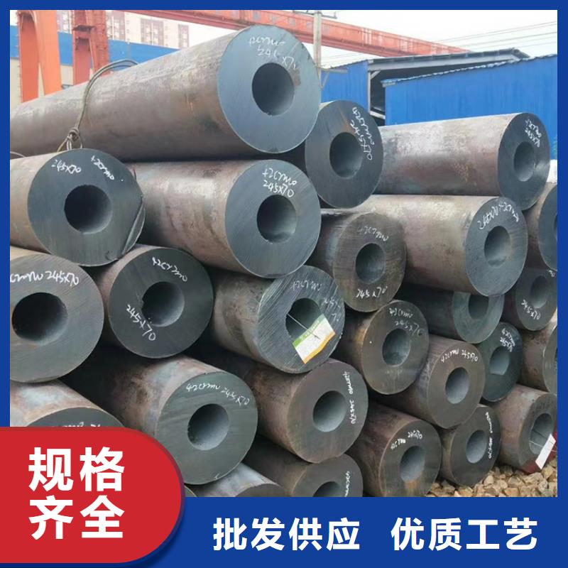 批发(万方)无缝钢管今日市场价格欢迎到厂实地考察