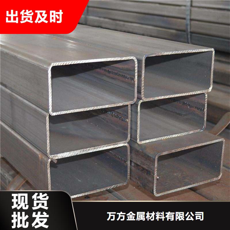 方管q345b無(wú)縫鋼管細(xì)節(jié)嚴(yán)格凸顯品質(zhì)