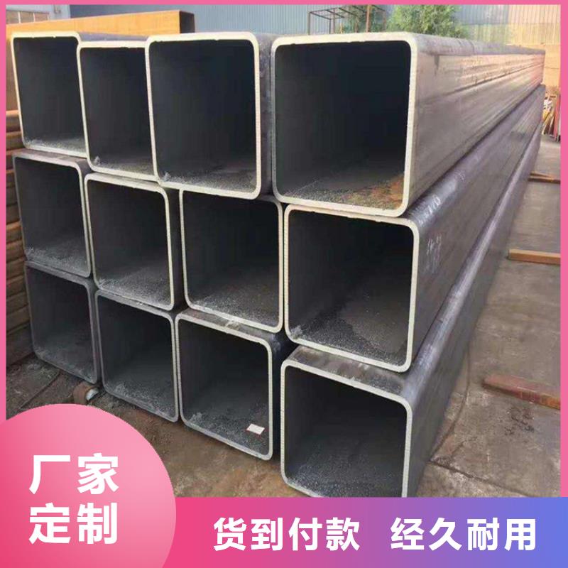 方管,q345b無(wú)縫鋼管可零售可批發(fā)