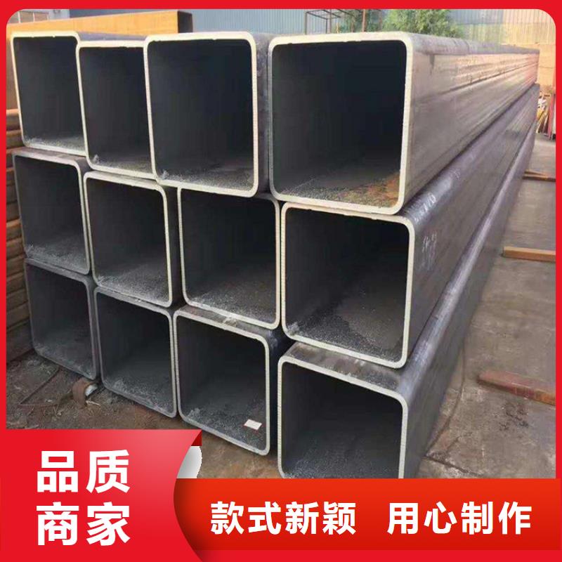 方管【42crmo精密鋼管】現貨快速采購