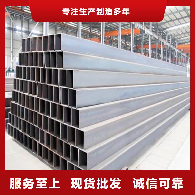 方管冷軋無縫鋼管隨心所欲定制
