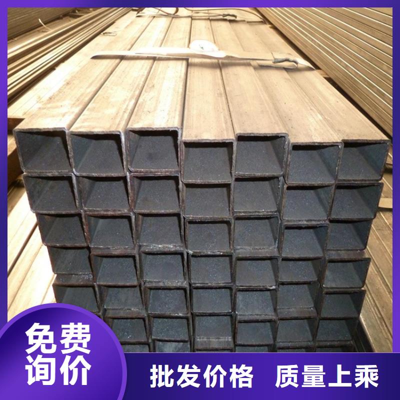 方管【42crmo精密鋼管】現貨快速采購