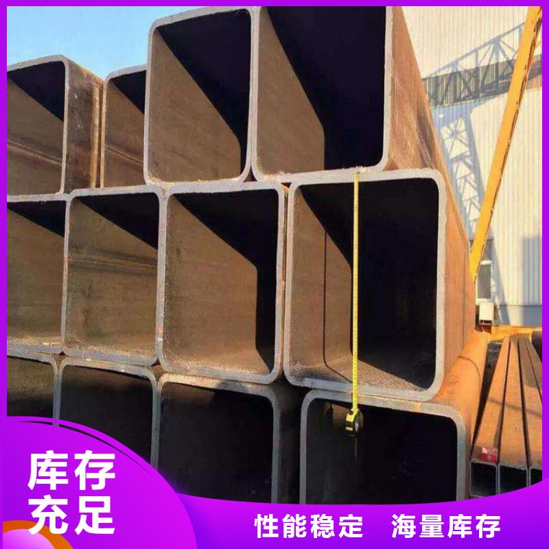 方管熱軋無縫鋼管源頭工廠量大優惠