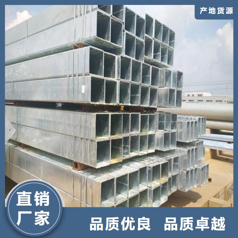 方管,q345b無縫鋼管可零售可批發