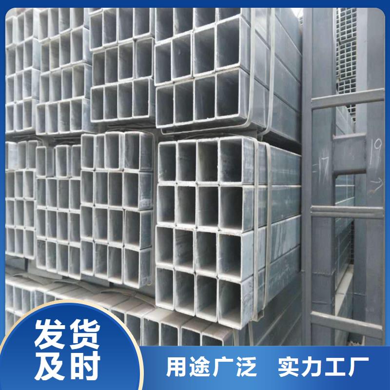 方管35#無縫鋼管產(chǎn)地貨源