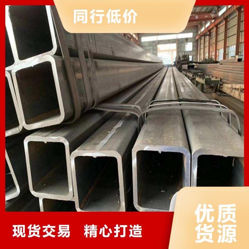 方管冷軋無縫鋼管符合標準