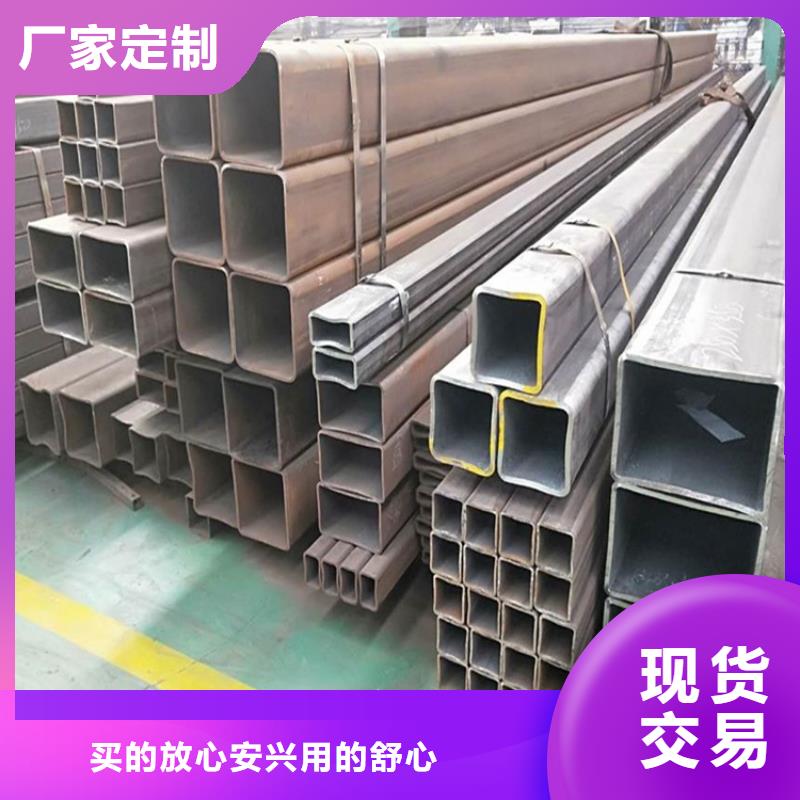 方管20#無縫鋼管經銷商
