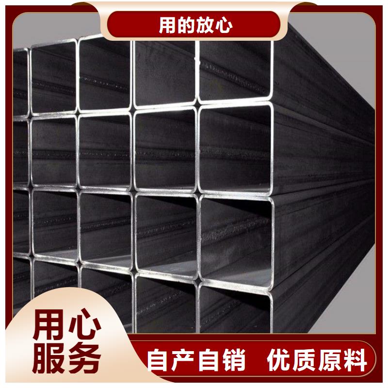 方管,q345b無縫鋼管可零售可批發