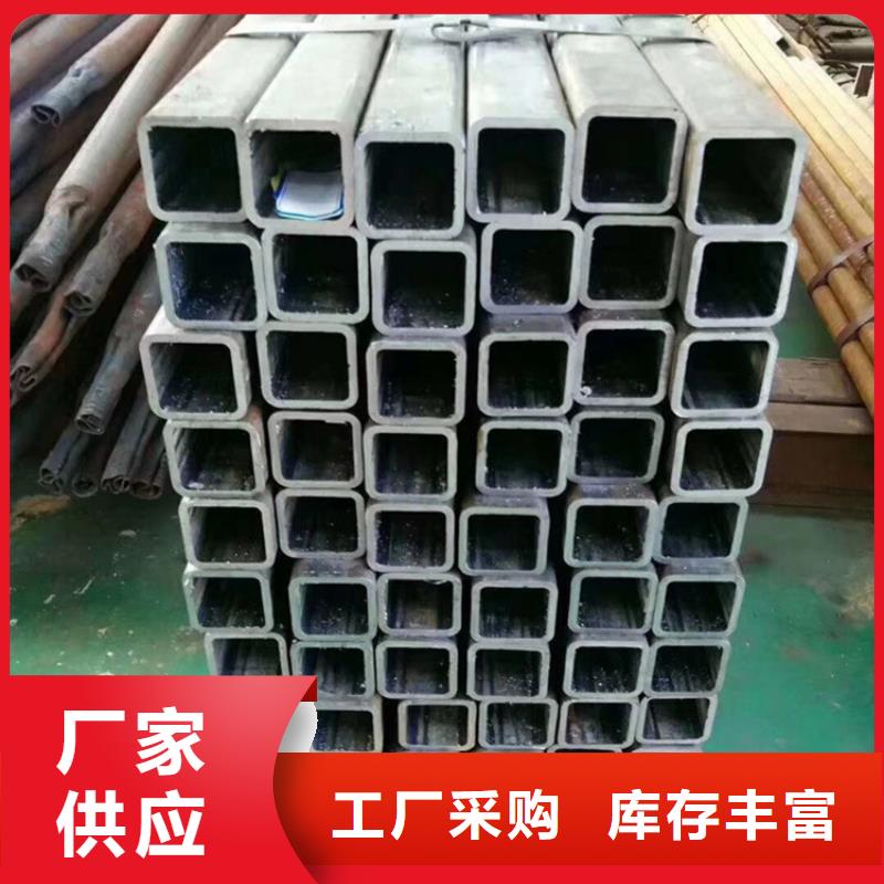 【方管】_35#無縫鋼管一手價格