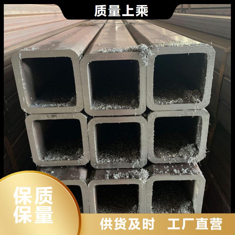 方管q345b無(wú)縫鋼管細(xì)節(jié)嚴(yán)格凸顯品質(zhì)
