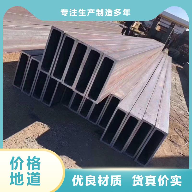 方管冷軋無縫鋼管符合標準