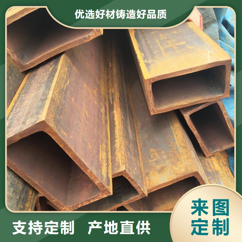 方管-冷軋無縫鋼管工廠批發