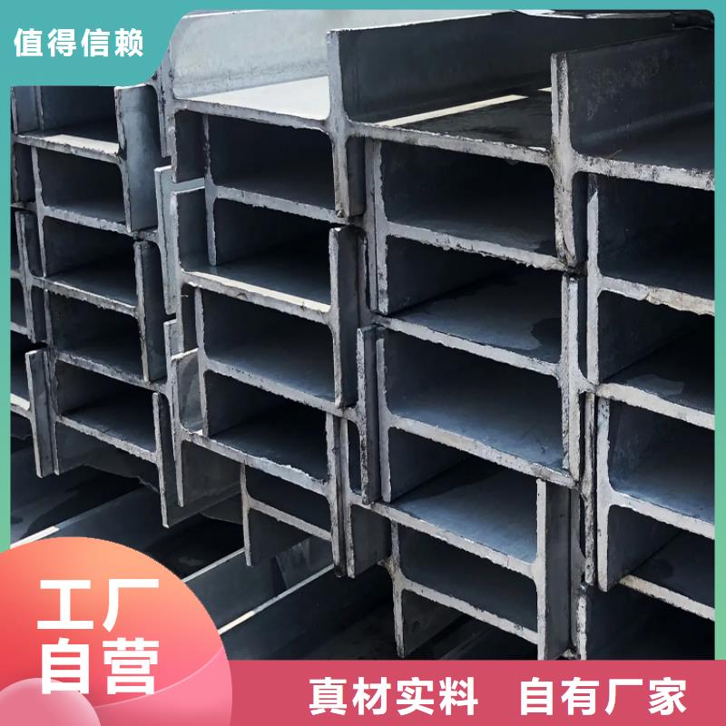型材熱軋無縫鋼管庫存充足