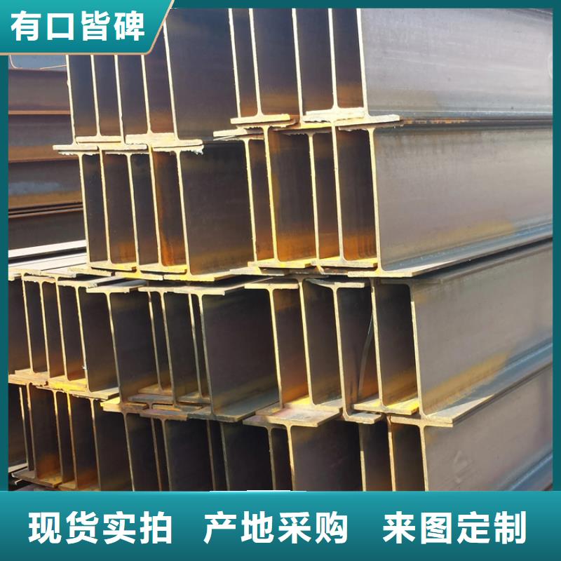 型材,20CrMnT無縫鋼管商家