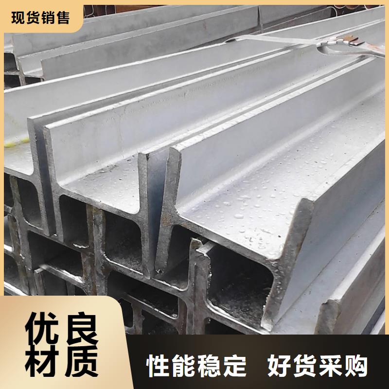型材20#無縫管口碑好實力強