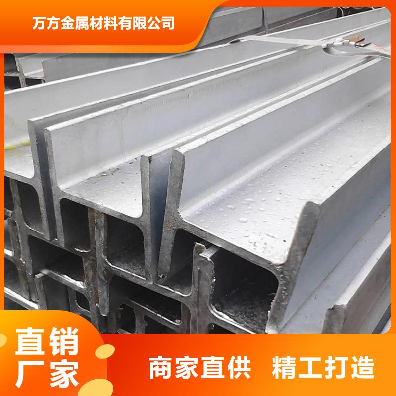 型材_42crmo精密鋼管工廠采購