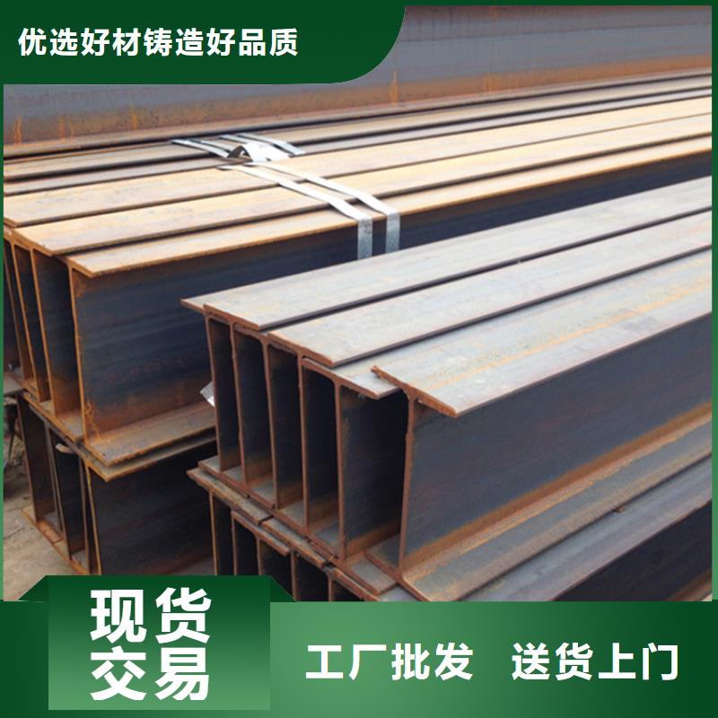 型材,【42crmo精密鋼管】大量現(xiàn)貨供應(yīng)