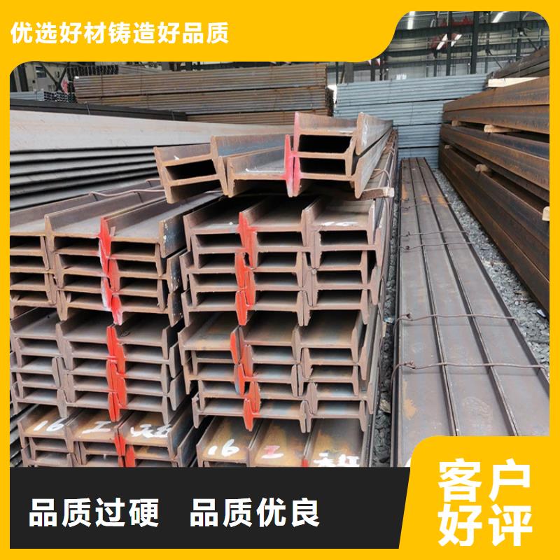 型材35CrMo無縫鋼管實力廠商