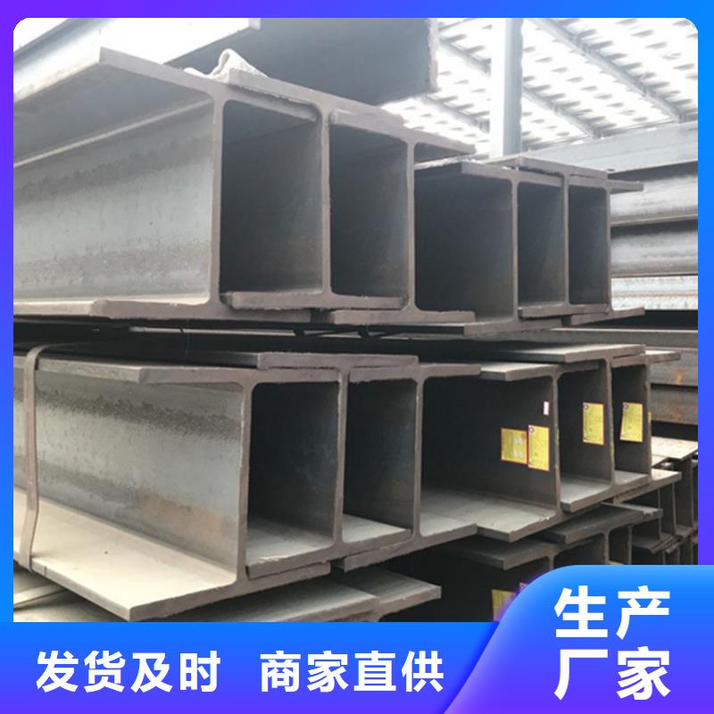 【型材】12cr1movg無縫鋼管來圖加工定制