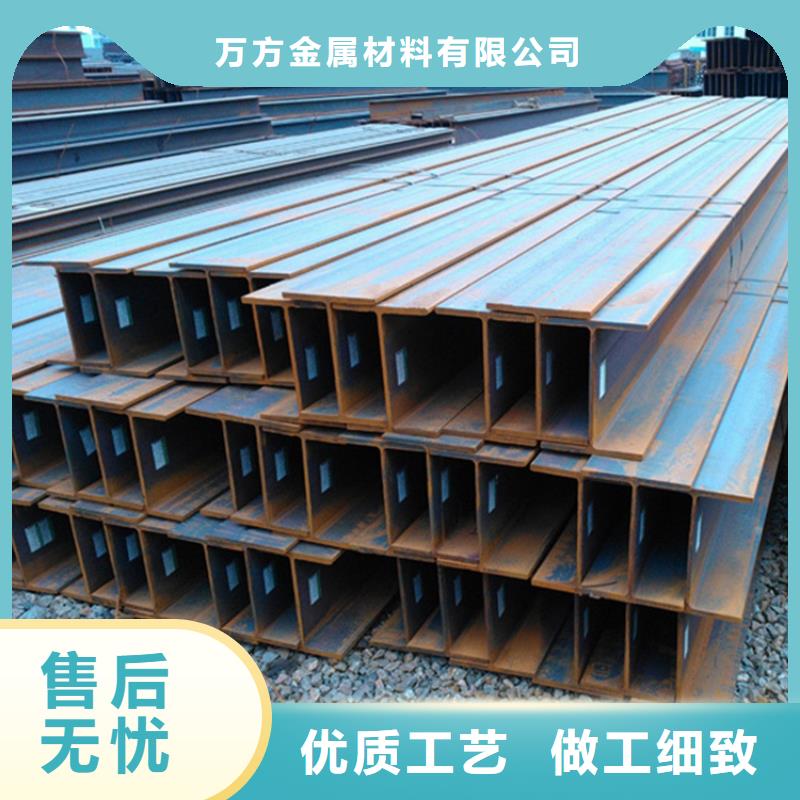 型材q345b無(wú)縫鋼管廠家精選